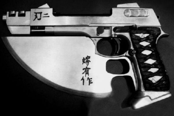Senjata Mafia Hongkong