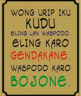 Eling Lan Waspada  Meme Lucu Bahasa Jawa